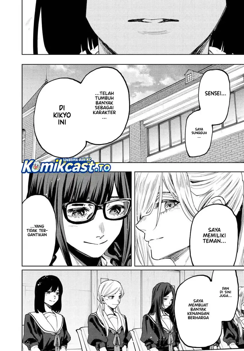 Kaoru Hana wa Rin to Saku Chapter 179 - halaman 13