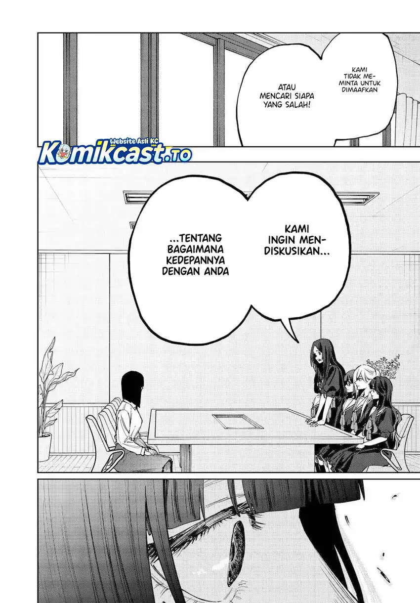 Kaoru Hana wa Rin to Saku Chapter 179 - halaman 3