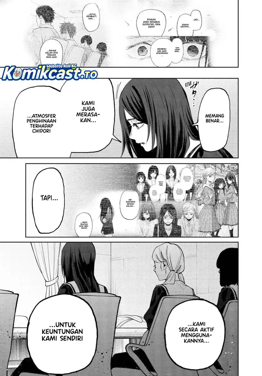 Kaoru Hana wa Rin to Saku Chapter 179 - halaman 4