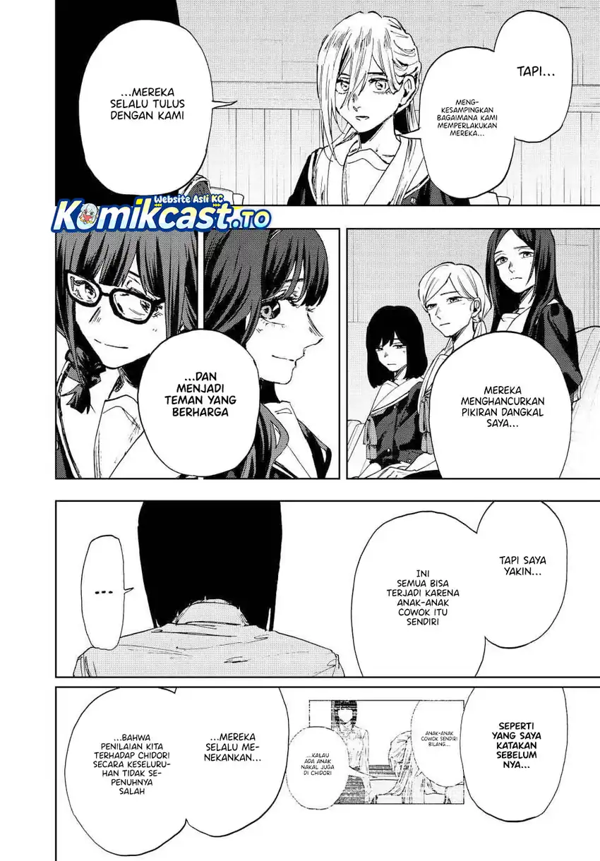 Kaoru Hana wa Rin to Saku Chapter 179 - halaman 7
