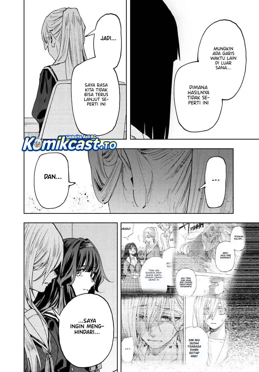 Kaoru Hana wa Rin to Saku Chapter 179 - halaman 9