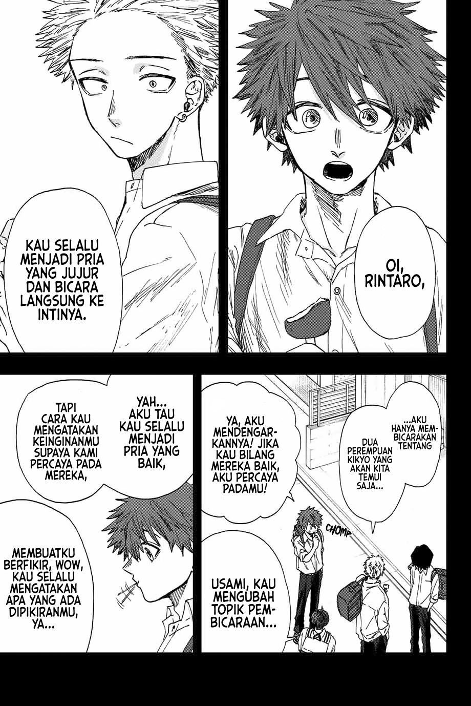 Kaoru Hana wa Rin to Saku Chapter 18 - halaman 2