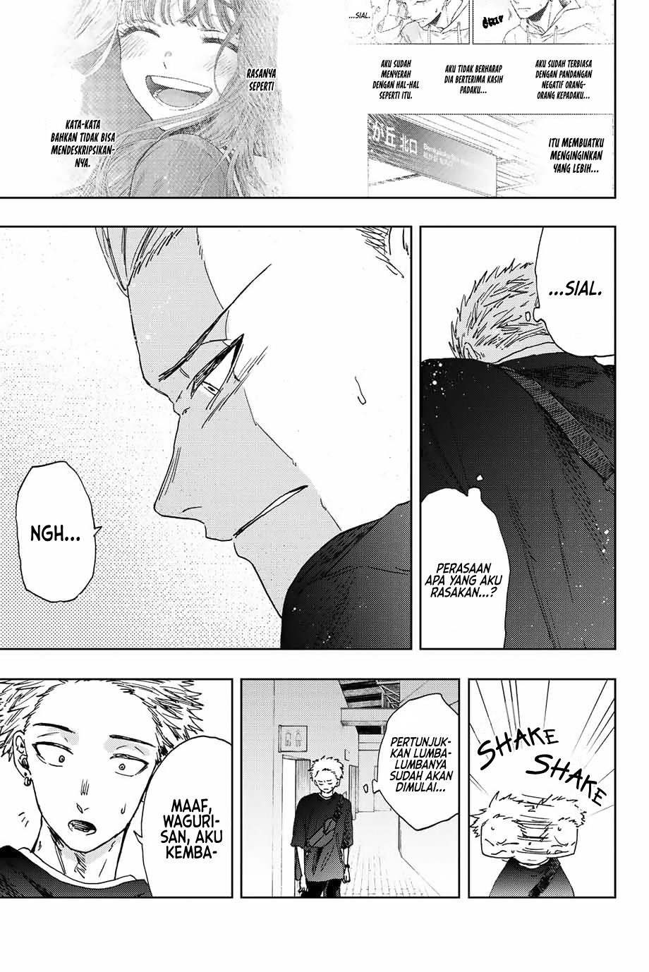 Kaoru Hana wa Rin to Saku Chapter 18 - halaman 22