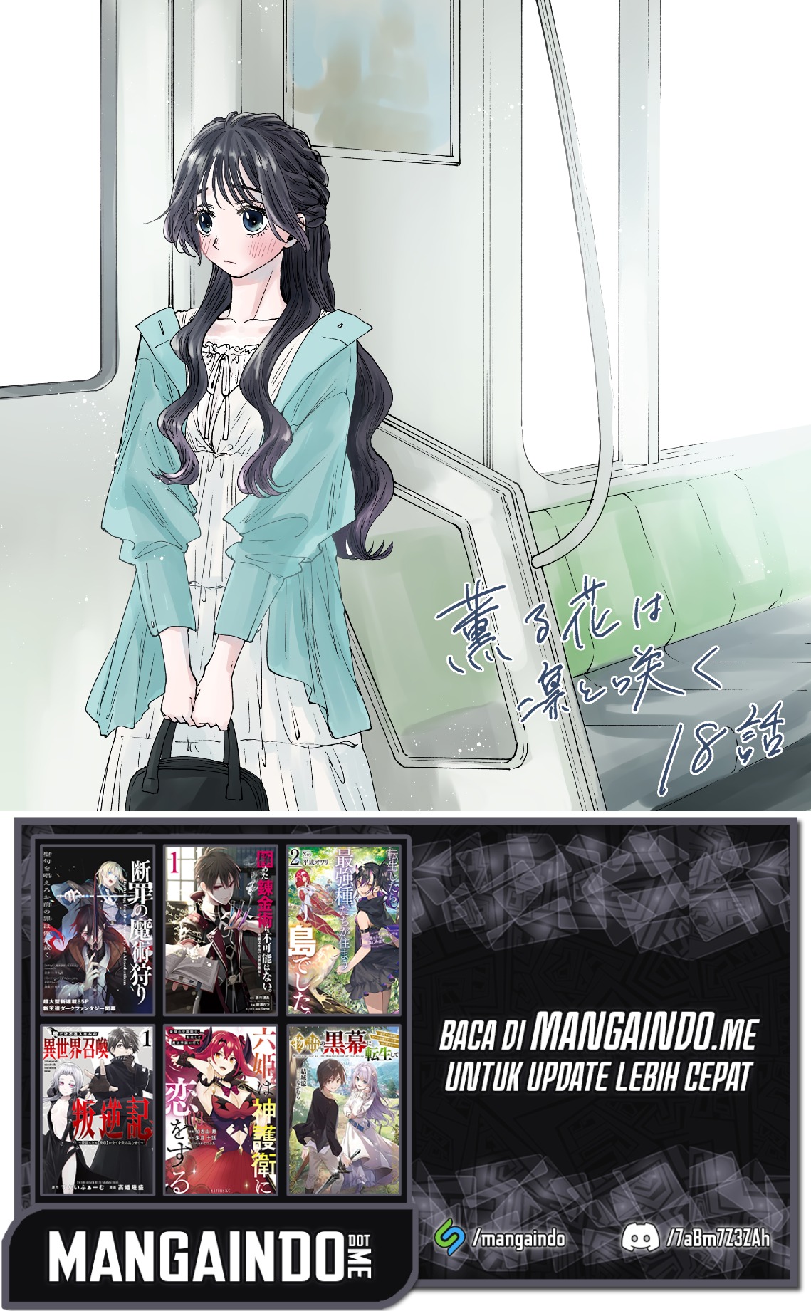 Kaoru Hana wa Rin to Saku Chapter 18 - halaman 25