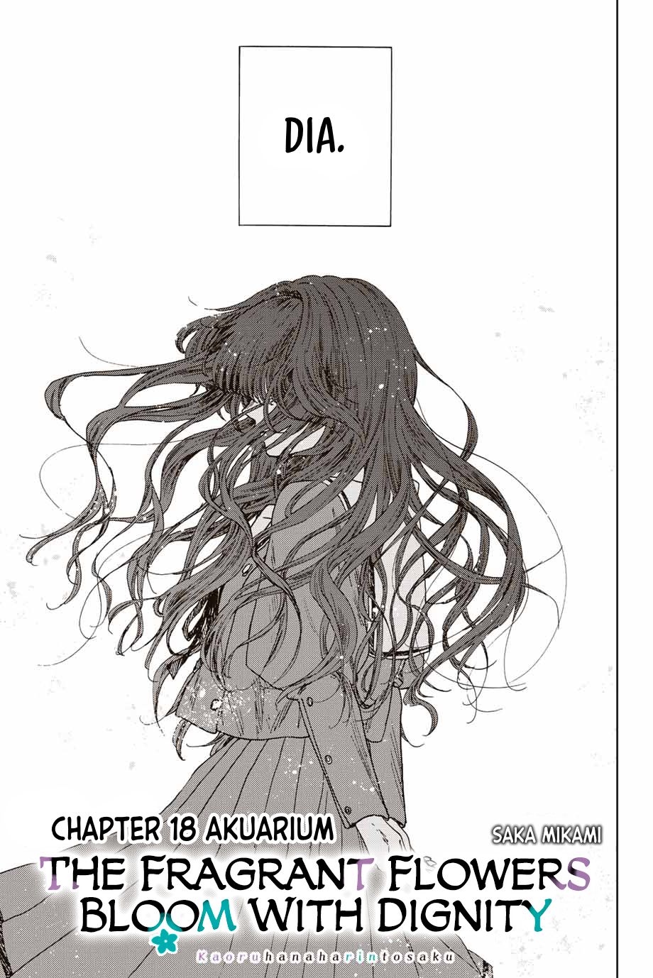 Kaoru Hana wa Rin to Saku Chapter 18 - halaman 4