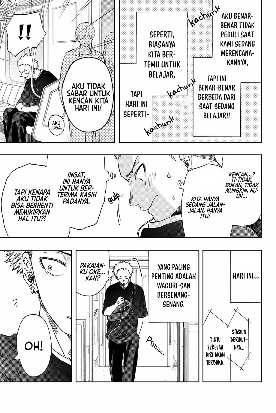 Kaoru Hana wa Rin to Saku Chapter 18 - halaman 6