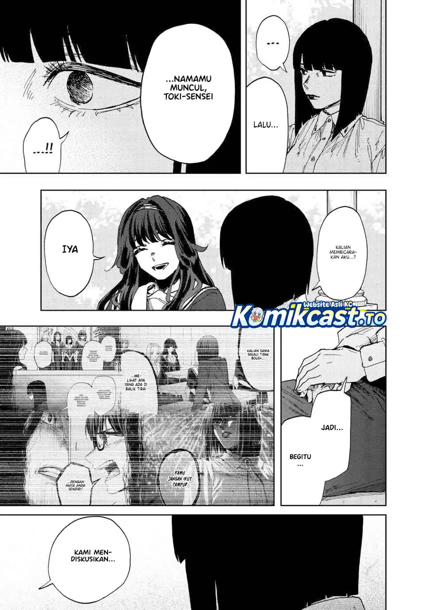 Kaoru Hana wa Rin to Saku Chapter 180 - halaman 15