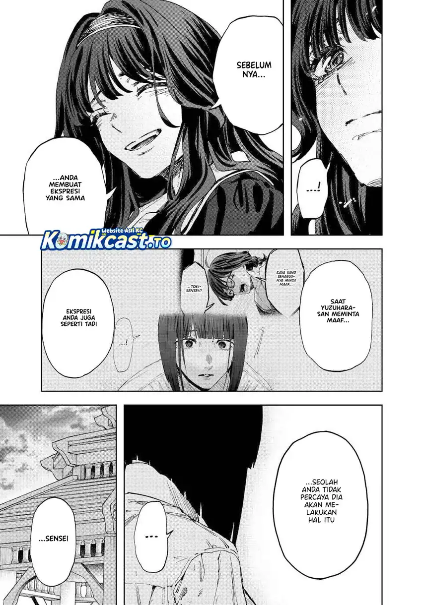 Kaoru Hana wa Rin to Saku Chapter 180 - halaman 17