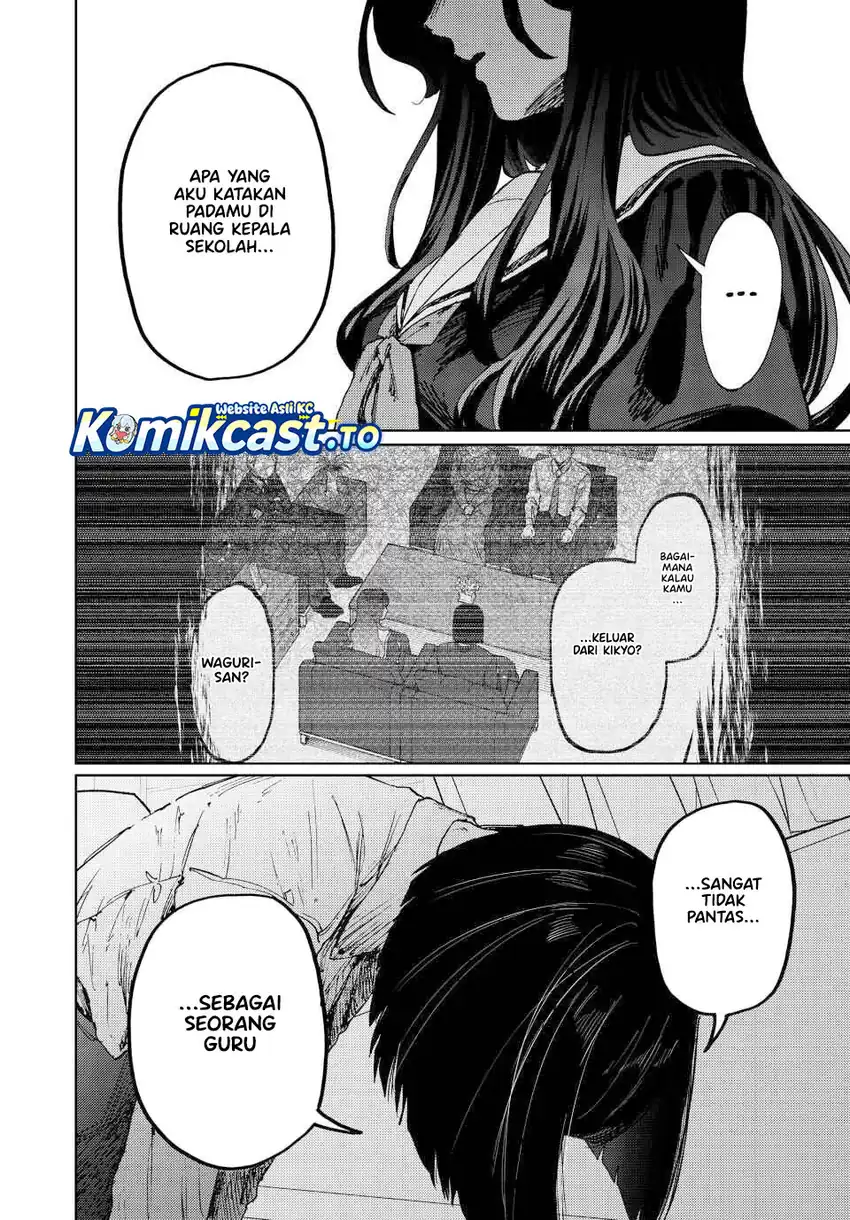 Kaoru Hana wa Rin to Saku Chapter 180 - halaman 6