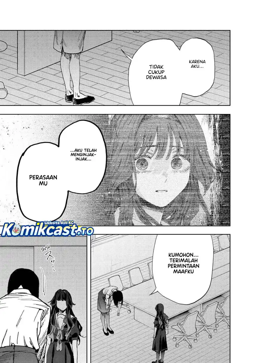 Kaoru Hana wa Rin to Saku Chapter 180 - halaman 7