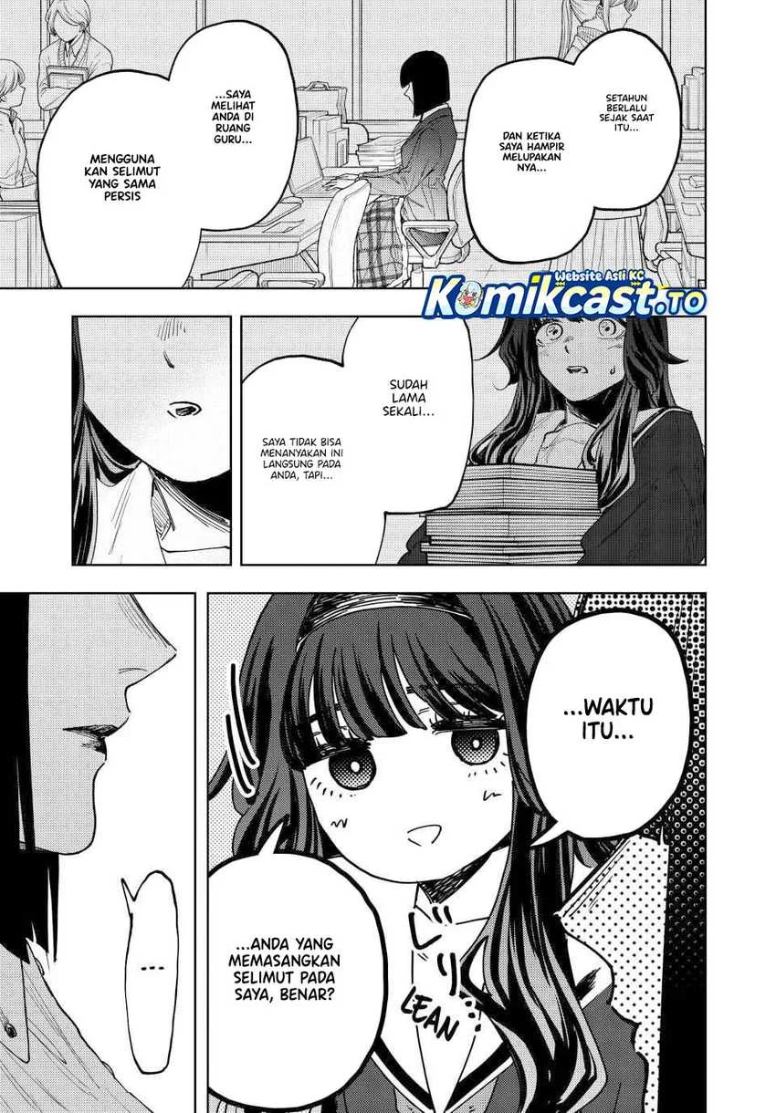 Kaoru Hana wa Rin to Saku Chapter 181 - halaman 10