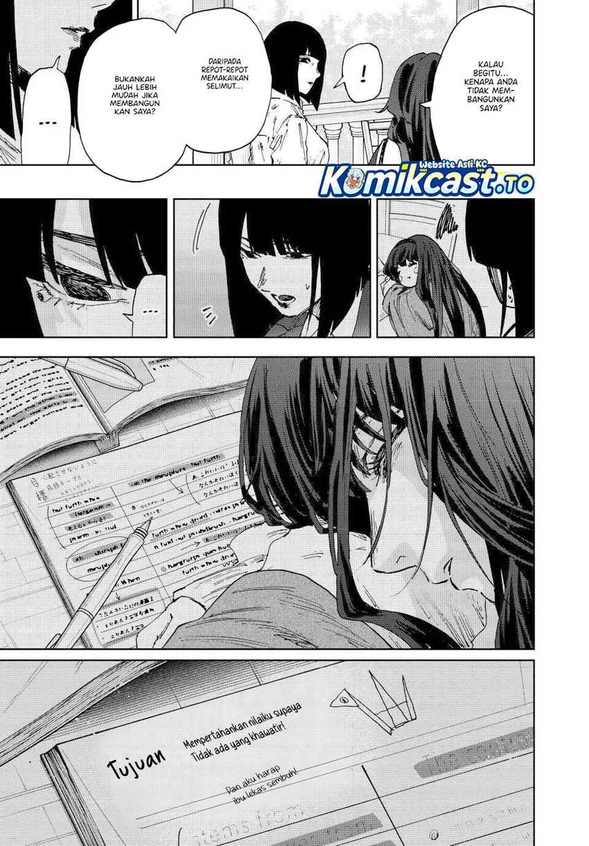 Kaoru Hana wa Rin to Saku Chapter 181 - halaman 12