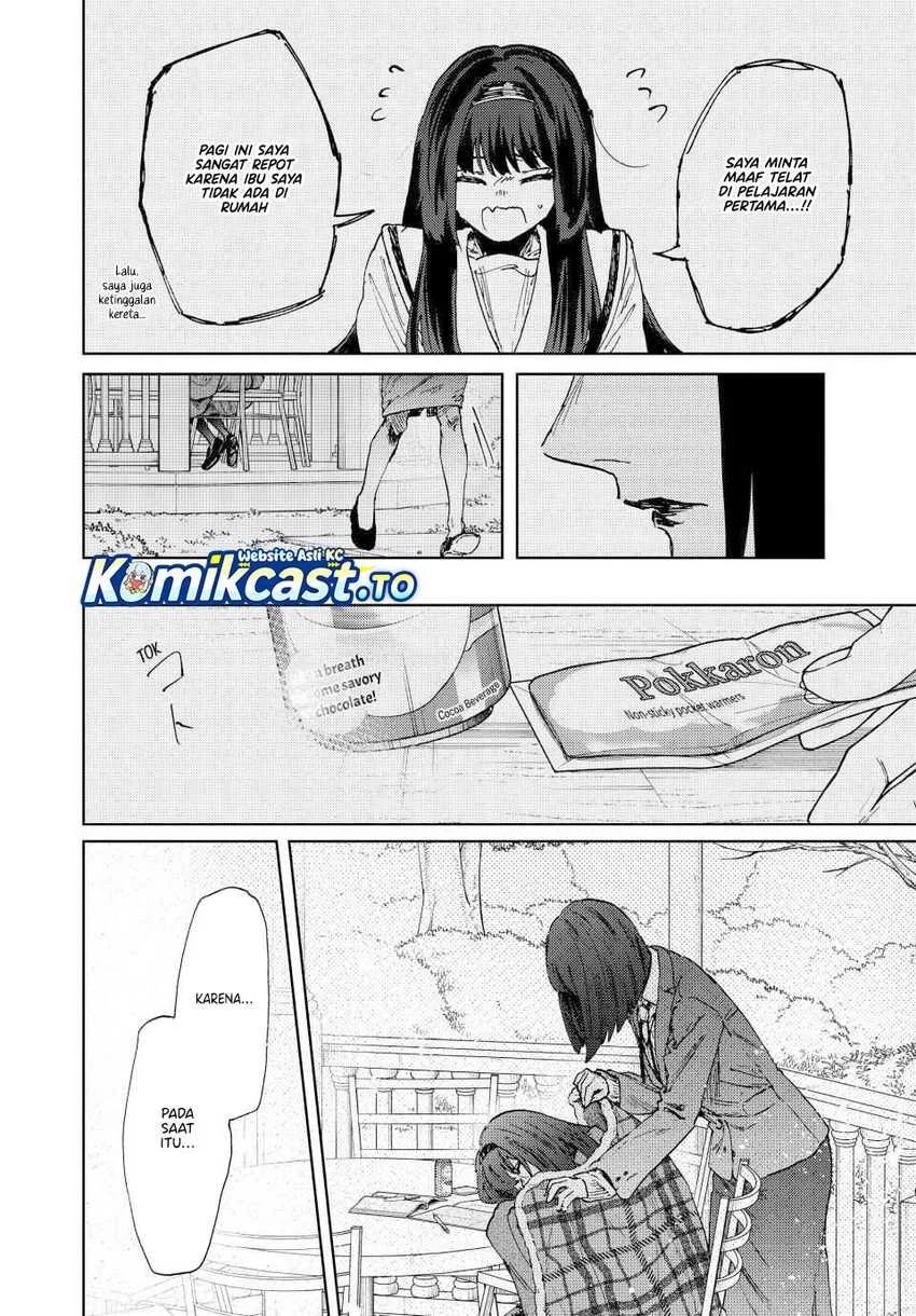 Kaoru Hana wa Rin to Saku Chapter 181 - halaman 13