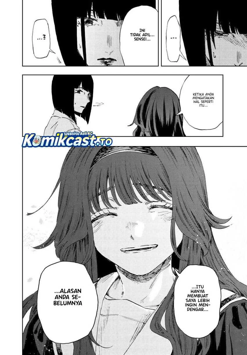 Kaoru Hana wa Rin to Saku Chapter 181 - halaman 15