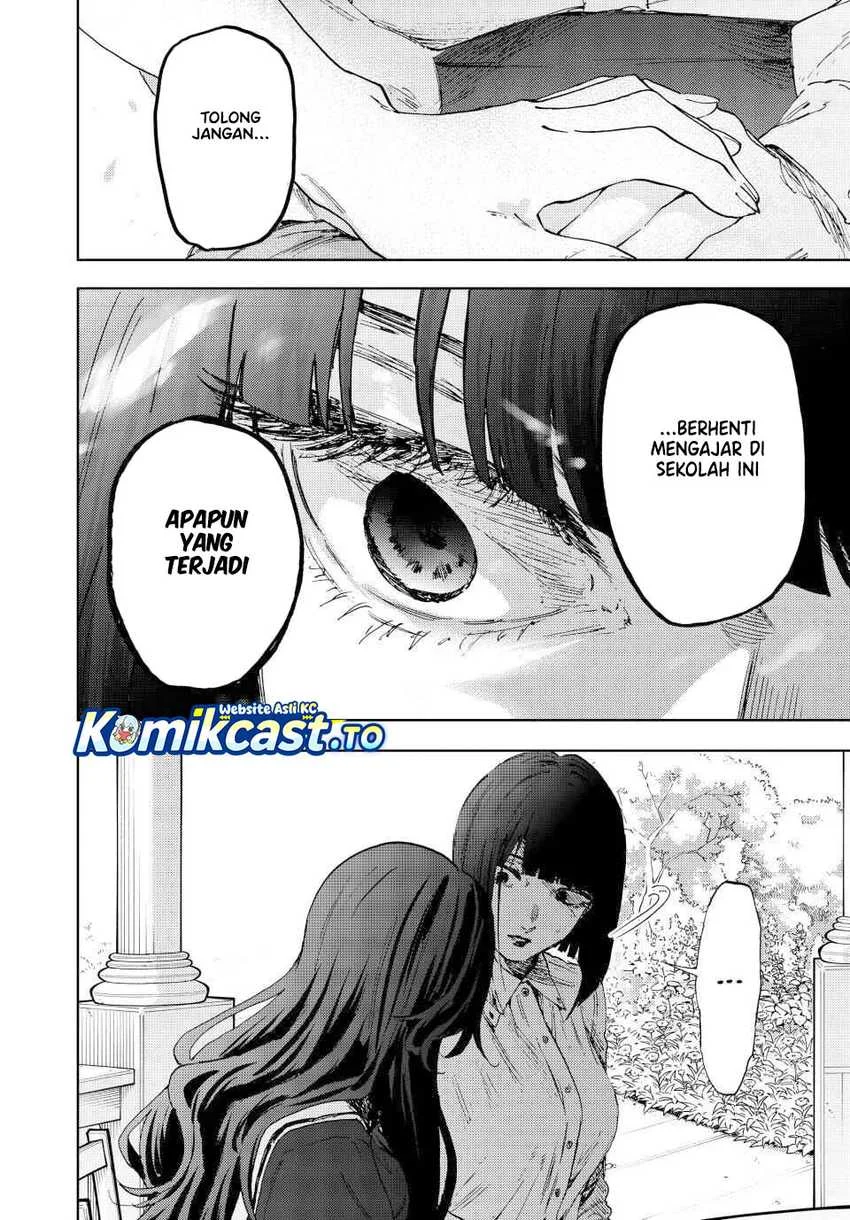 Kaoru Hana wa Rin to Saku Chapter 181 - halaman 17