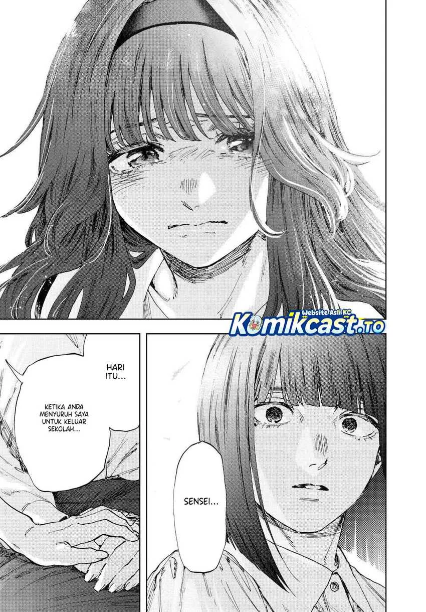 Kaoru Hana wa Rin to Saku Chapter 181 - halaman 18