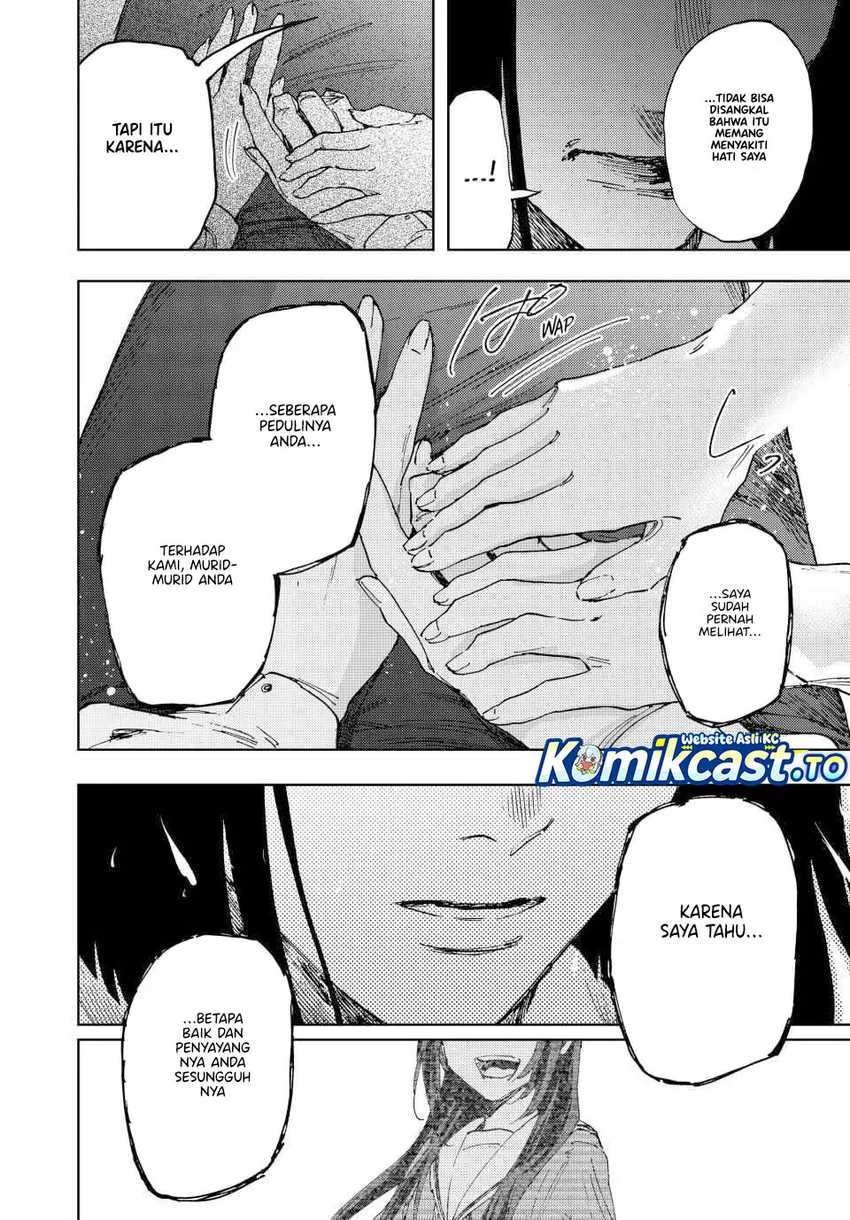 Kaoru Hana wa Rin to Saku Chapter 181 - halaman 19