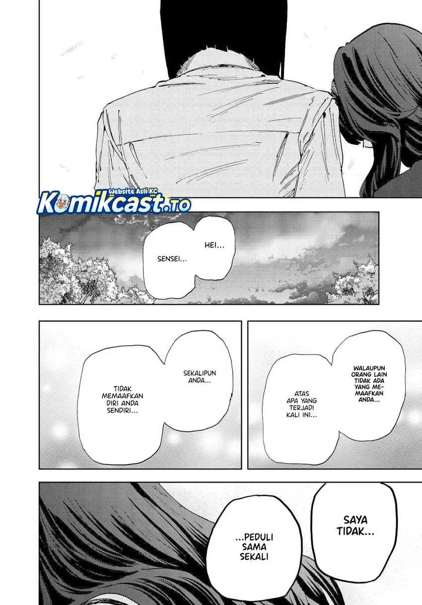 Kaoru Hana wa Rin to Saku Chapter 181 - halaman 21