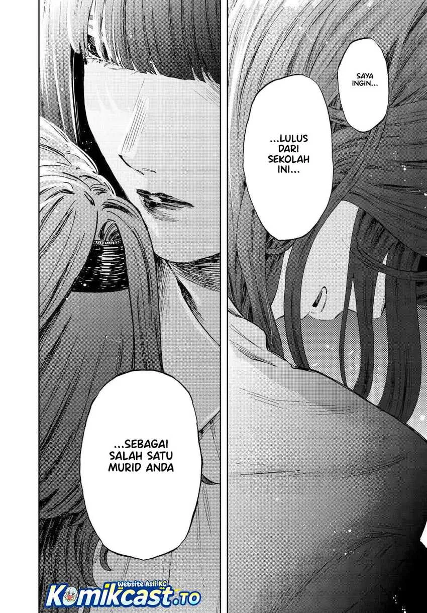 Kaoru Hana wa Rin to Saku Chapter 181 - halaman 23