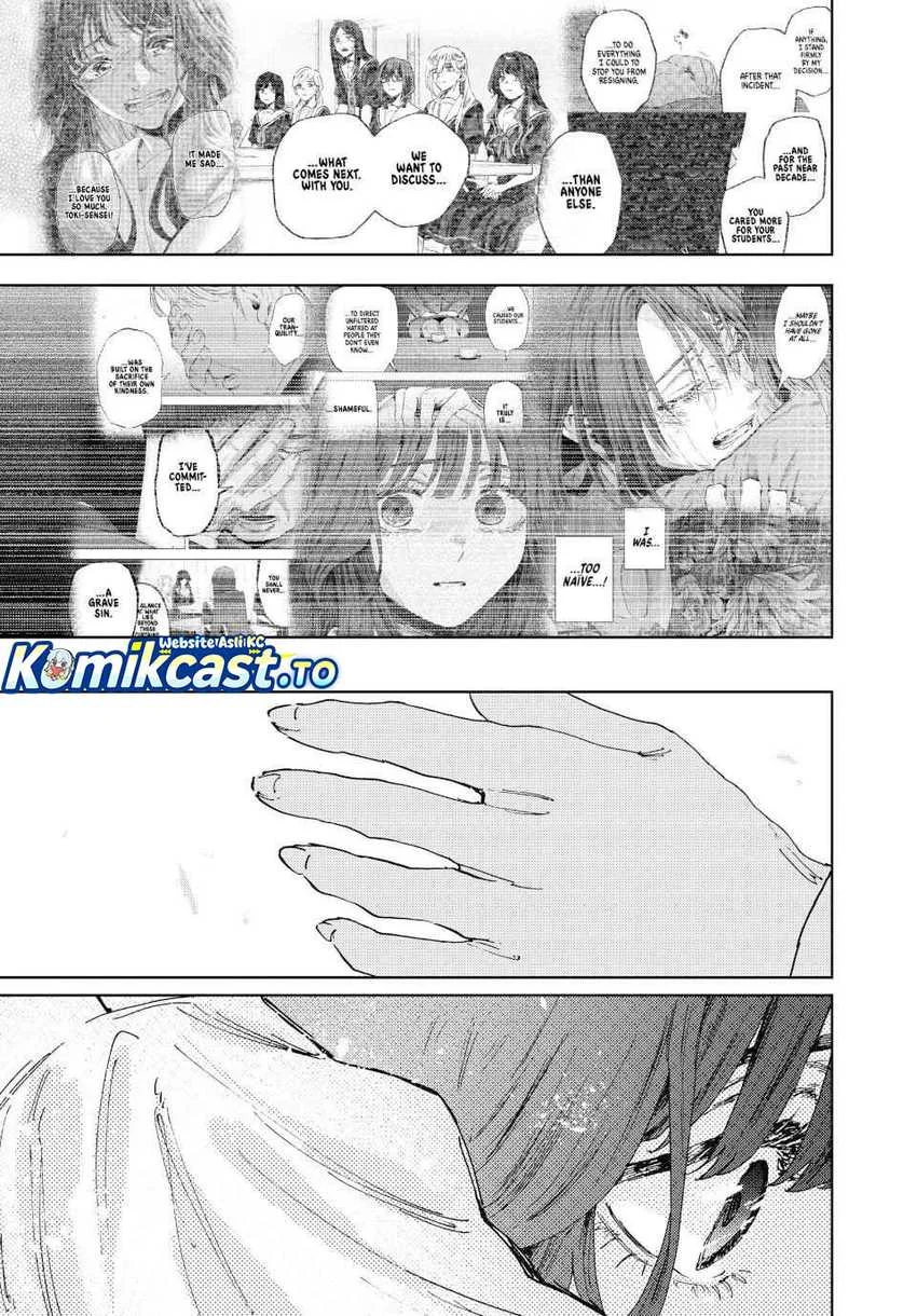 Kaoru Hana wa Rin to Saku Chapter 181 - halaman 24