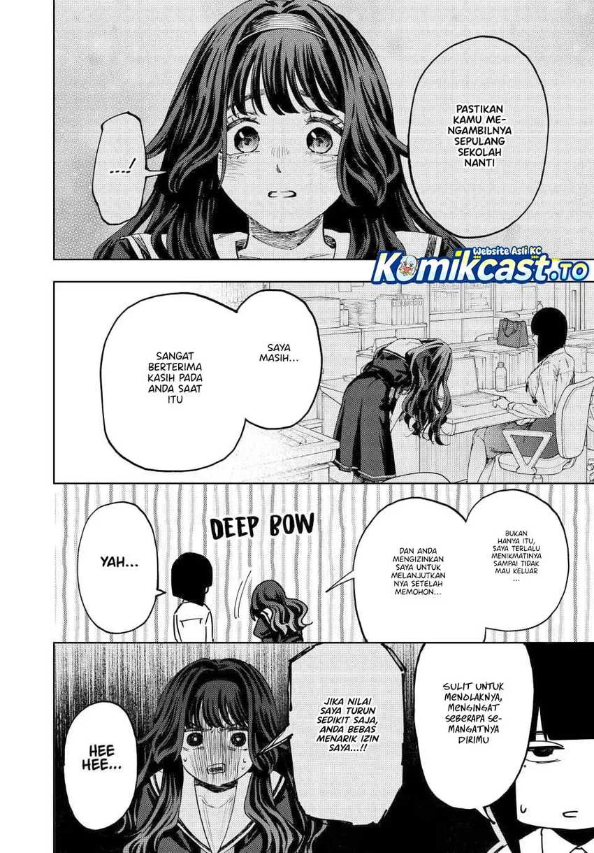 Kaoru Hana wa Rin to Saku Chapter 181 - halaman 7