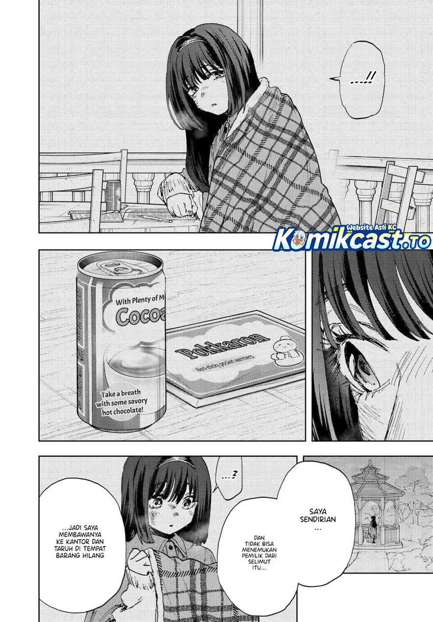 Kaoru Hana wa Rin to Saku Chapter 181 - halaman 9