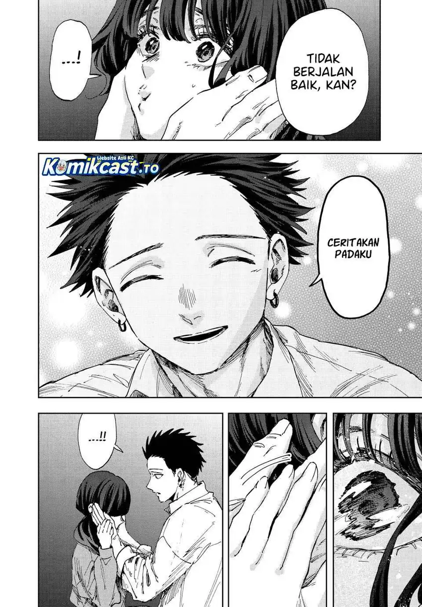 Kaoru Hana wa Rin to Saku Chapter 182 - halaman 13