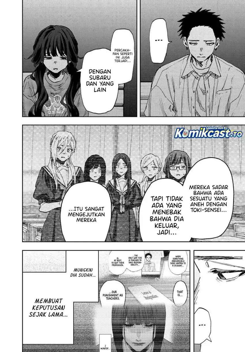 Kaoru Hana wa Rin to Saku Chapter 182 - halaman 15