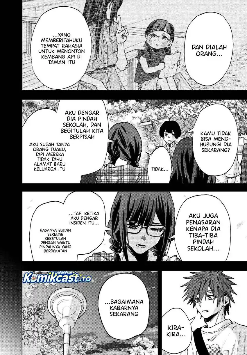 Kaoru Hana wa Rin to Saku Chapter 182 - halaman 17