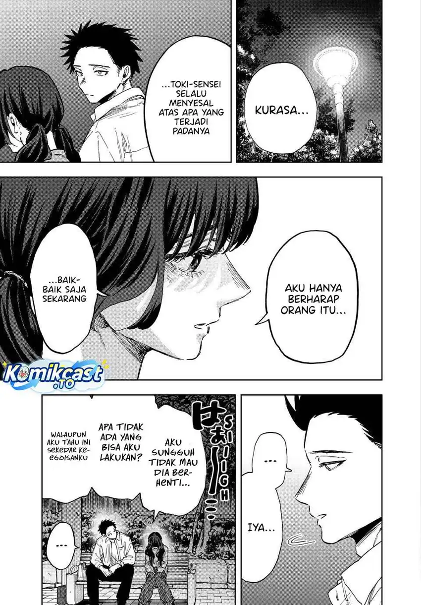 Kaoru Hana wa Rin to Saku Chapter 182 - halaman 18
