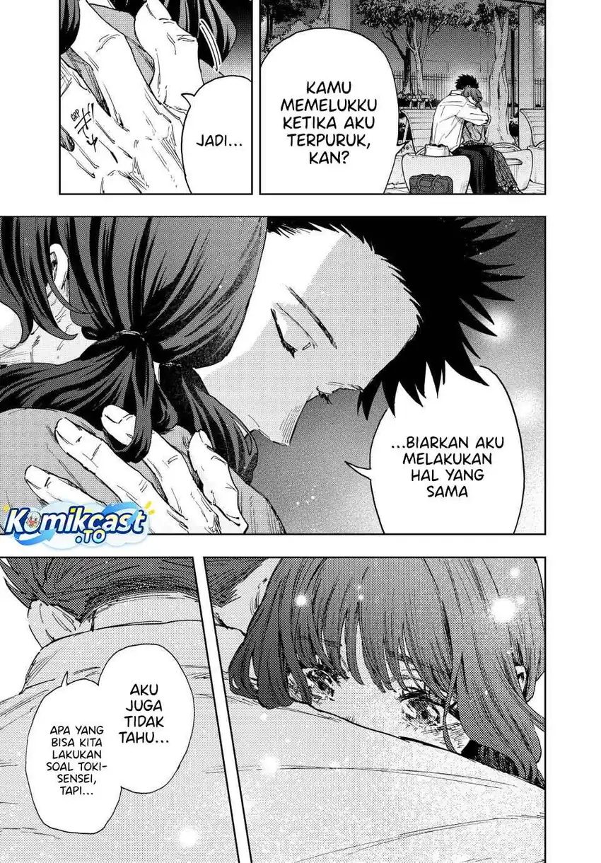 Kaoru Hana wa Rin to Saku Chapter 182 - halaman 20