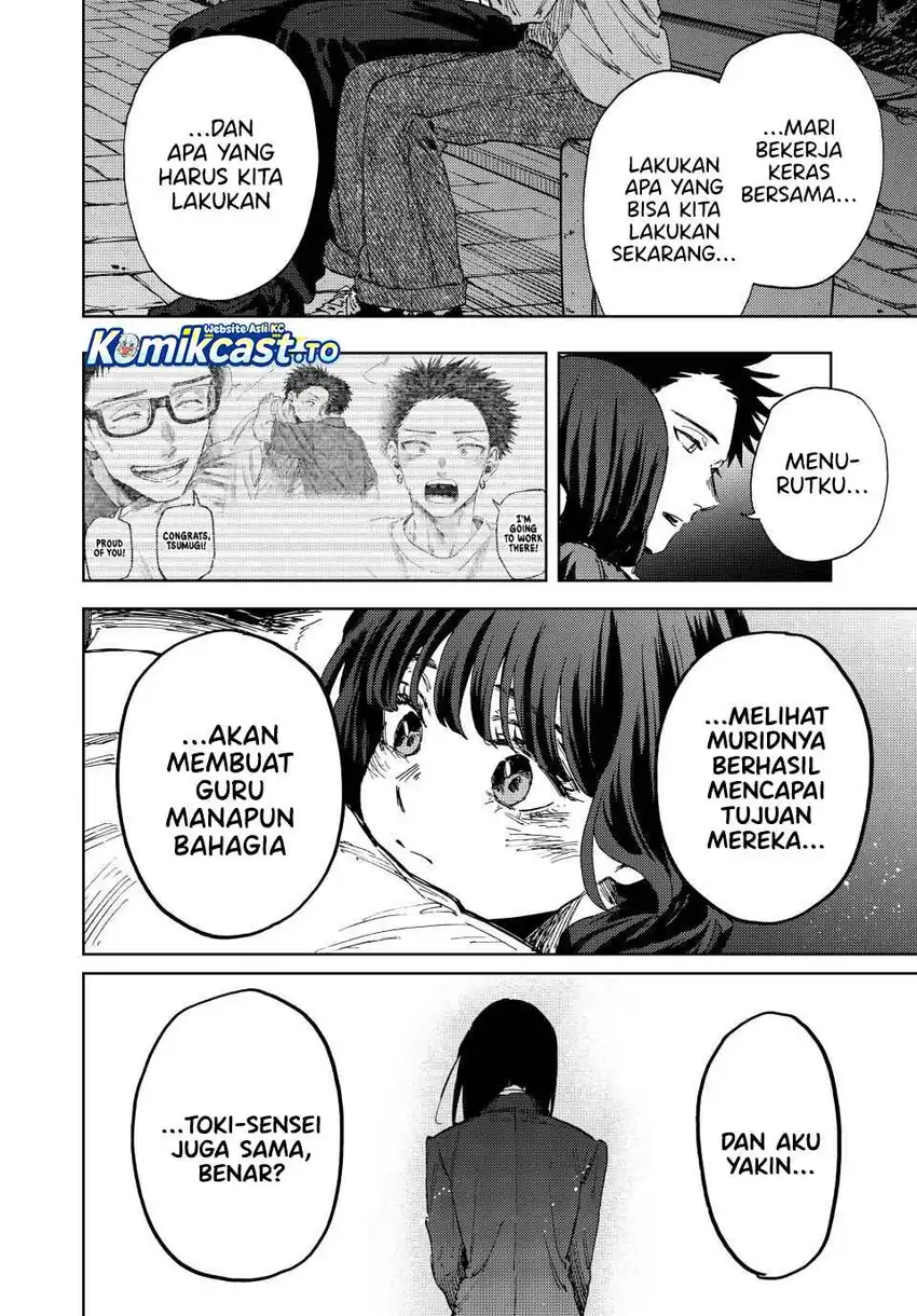 Kaoru Hana wa Rin to Saku Chapter 182 - halaman 21