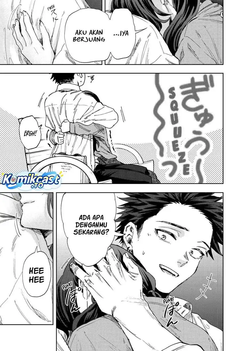 Kaoru Hana wa Rin to Saku Chapter 182 - halaman 22