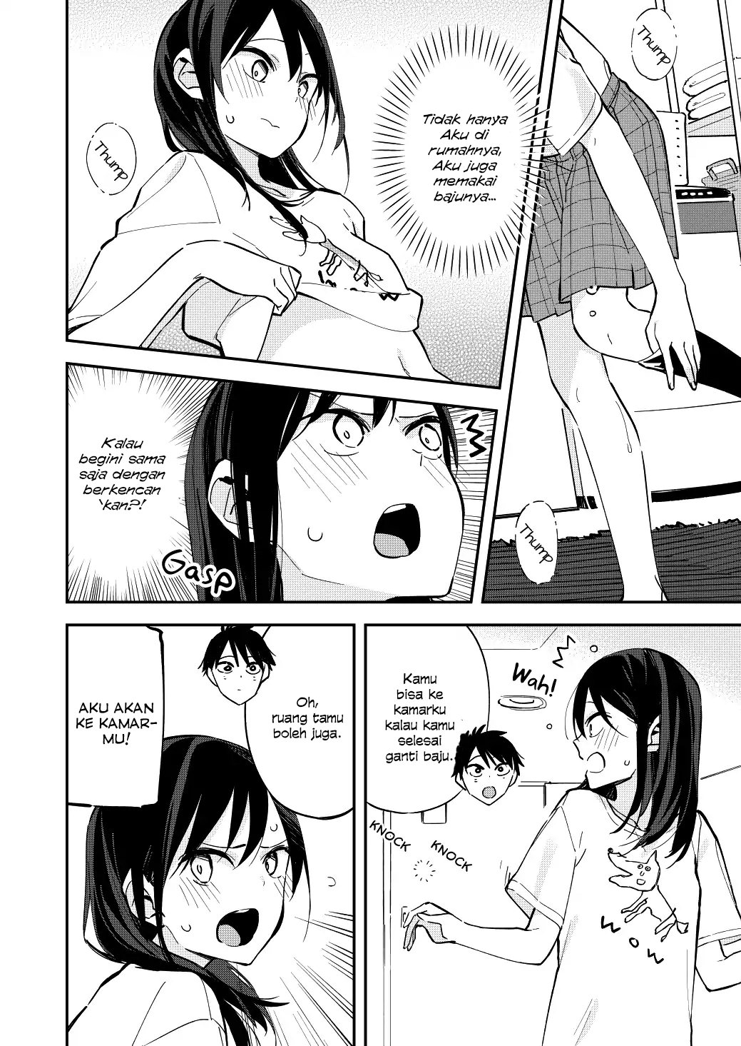 Kaoru Hana wa Rin to Saku Chapter 182 - halaman 3