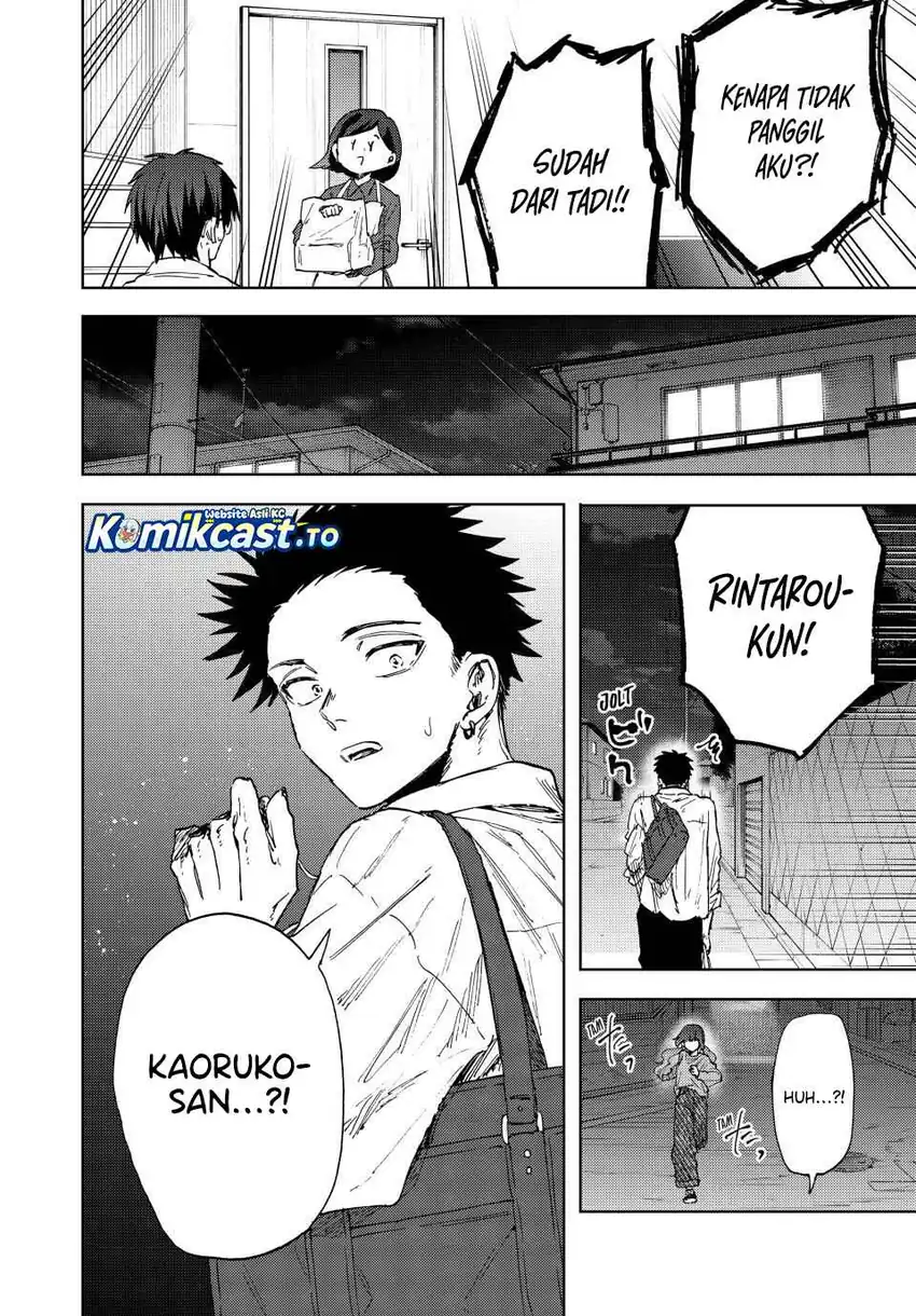 Kaoru Hana wa Rin to Saku Chapter 182 - halaman 7
