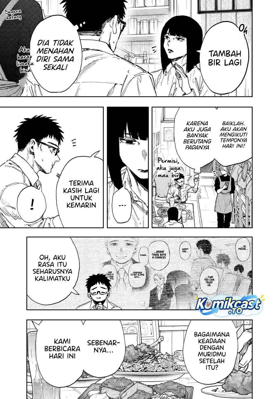 Kaoru Hana wa Rin to Saku Chapter 183 - halaman 10