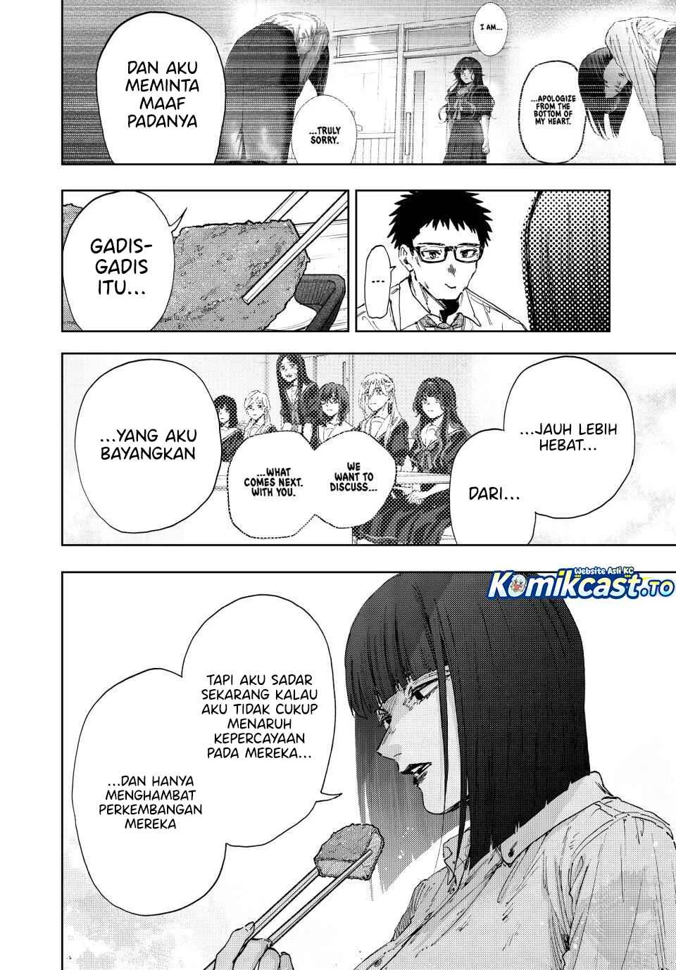Kaoru Hana wa Rin to Saku Chapter 183 - halaman 11