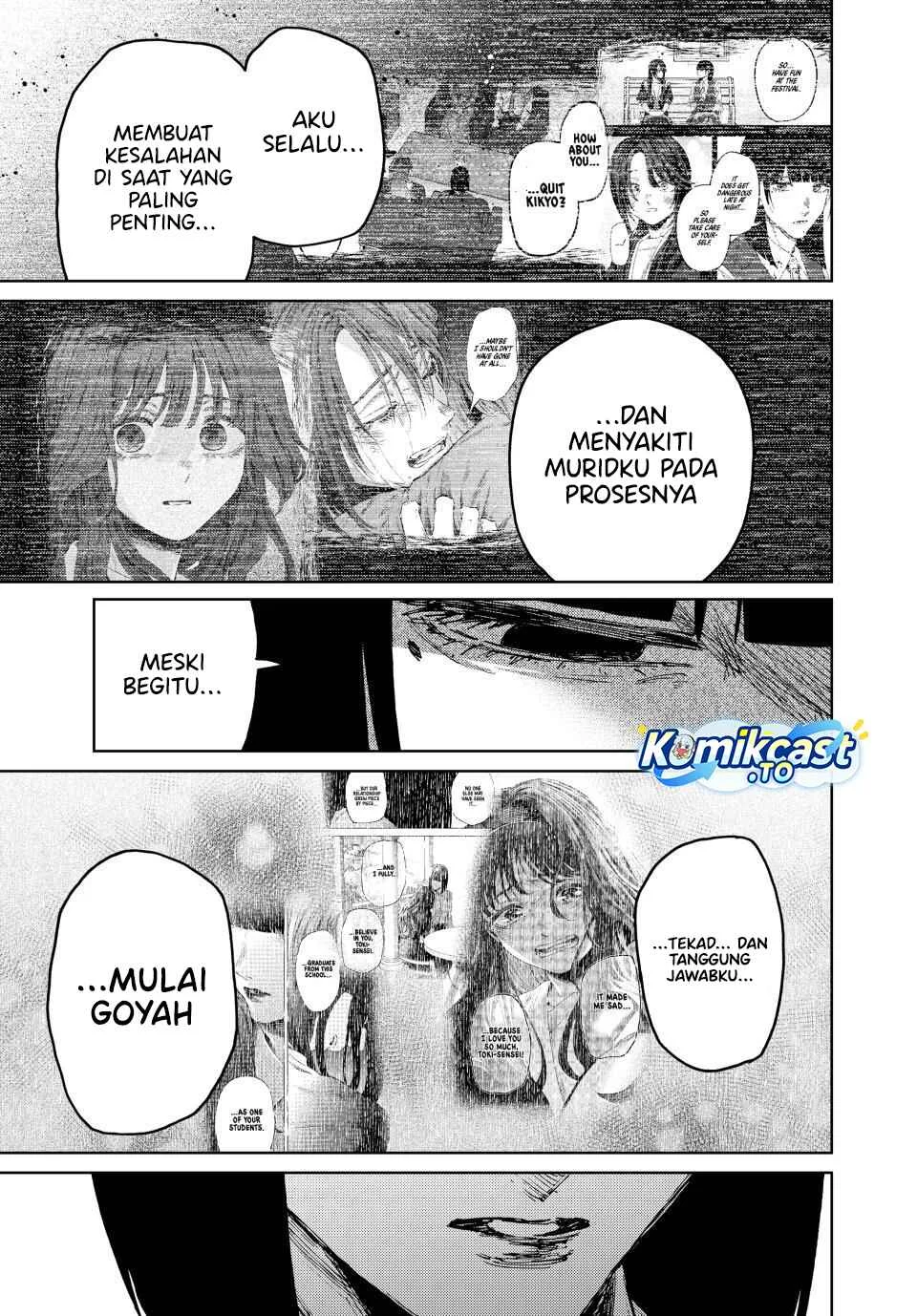 Kaoru Hana wa Rin to Saku Chapter 183 - halaman 14