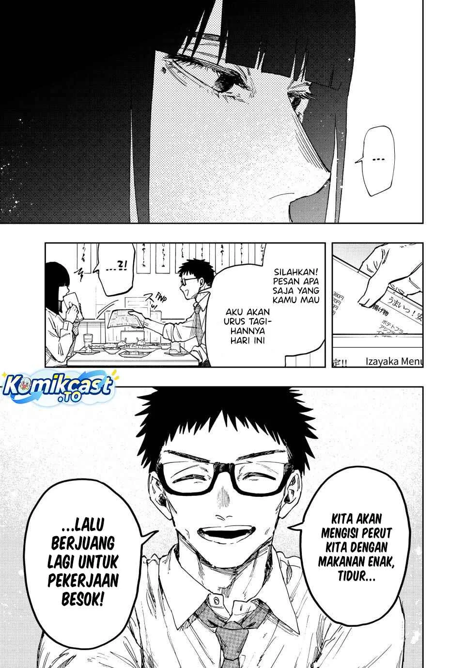 Kaoru Hana wa Rin to Saku Chapter 183 - halaman 18