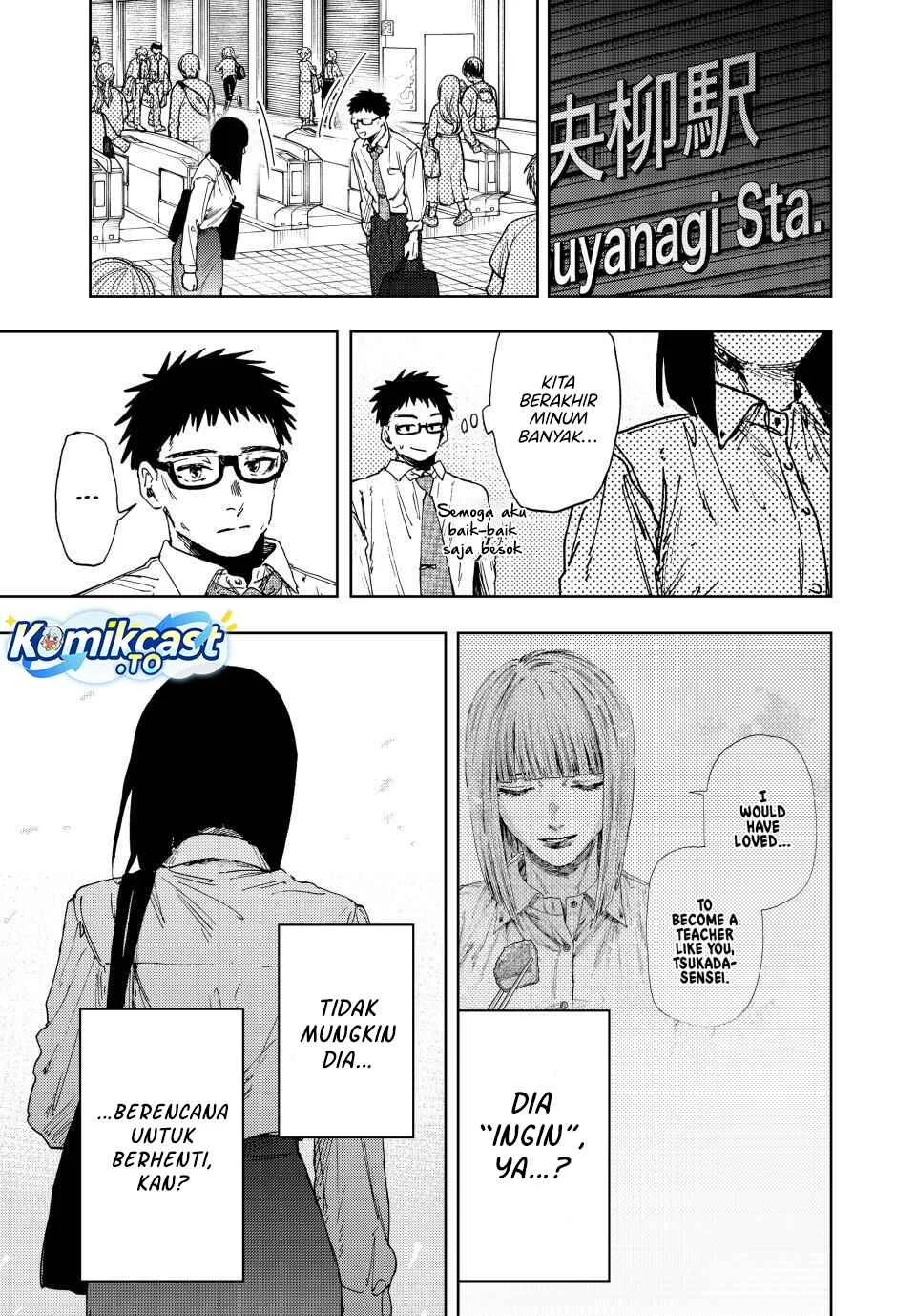 Kaoru Hana wa Rin to Saku Chapter 183 - halaman 20