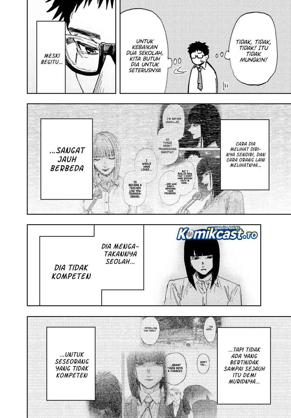 Kaoru Hana wa Rin to Saku Chapter 183 - halaman 21