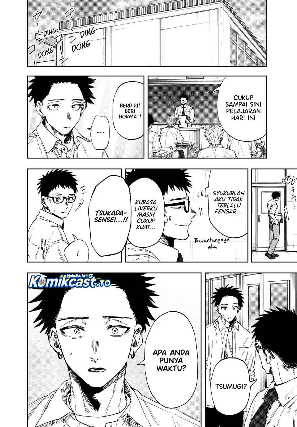 Kaoru Hana wa Rin to Saku Chapter 183 - halaman 23