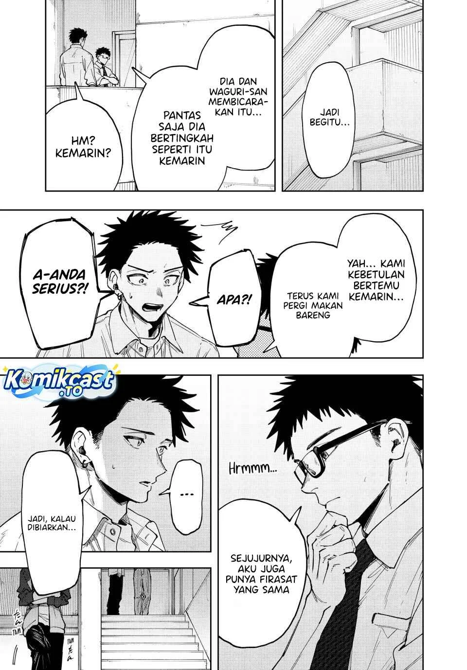 Kaoru Hana wa Rin to Saku Chapter 183 - halaman 24