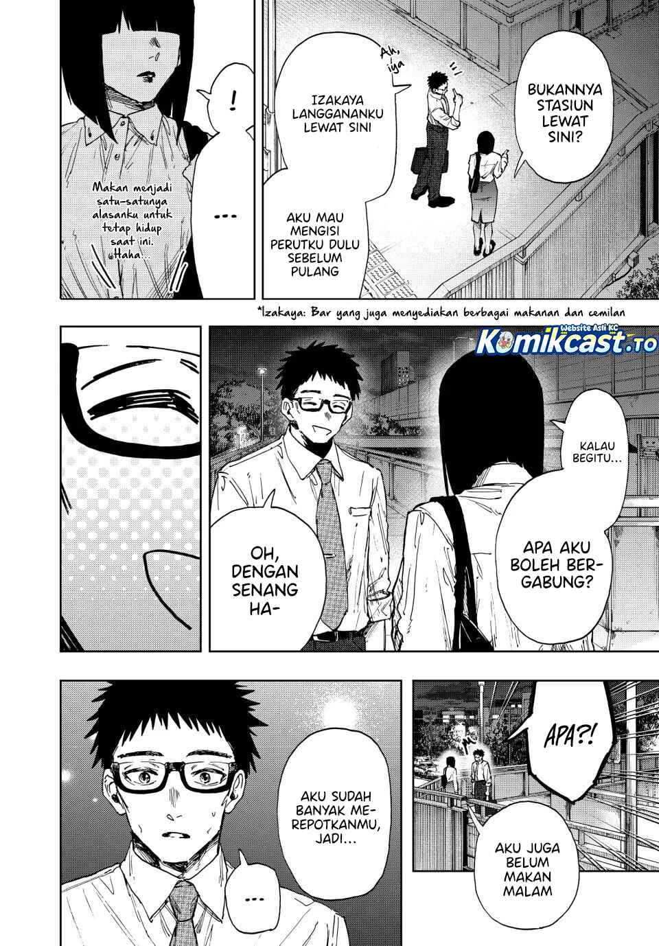 Kaoru Hana wa Rin to Saku Chapter 183 - halaman 7