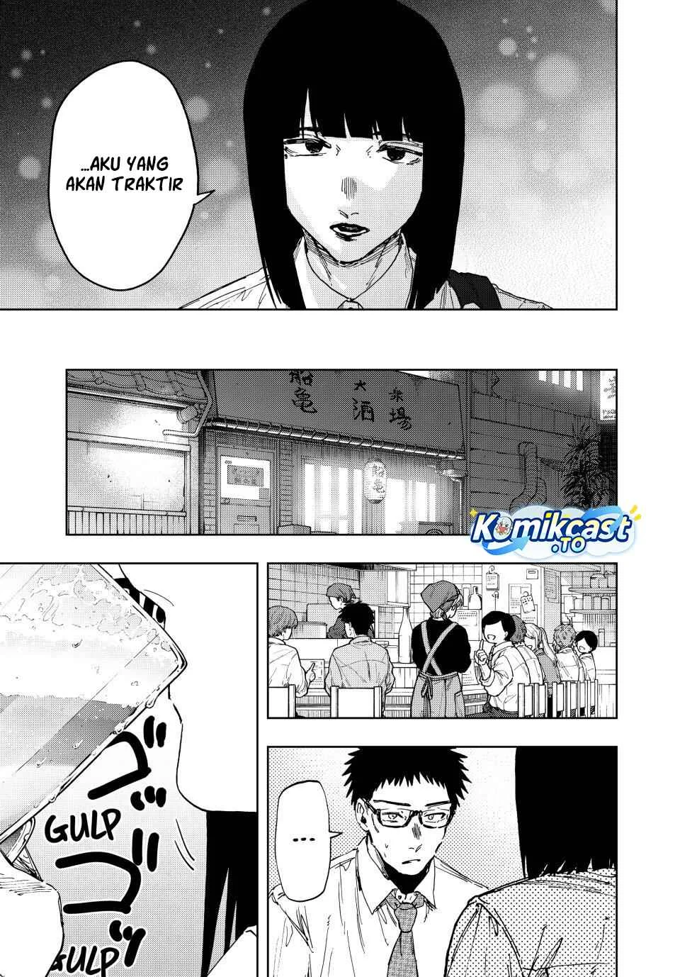 Kaoru Hana wa Rin to Saku Chapter 183 - halaman 8