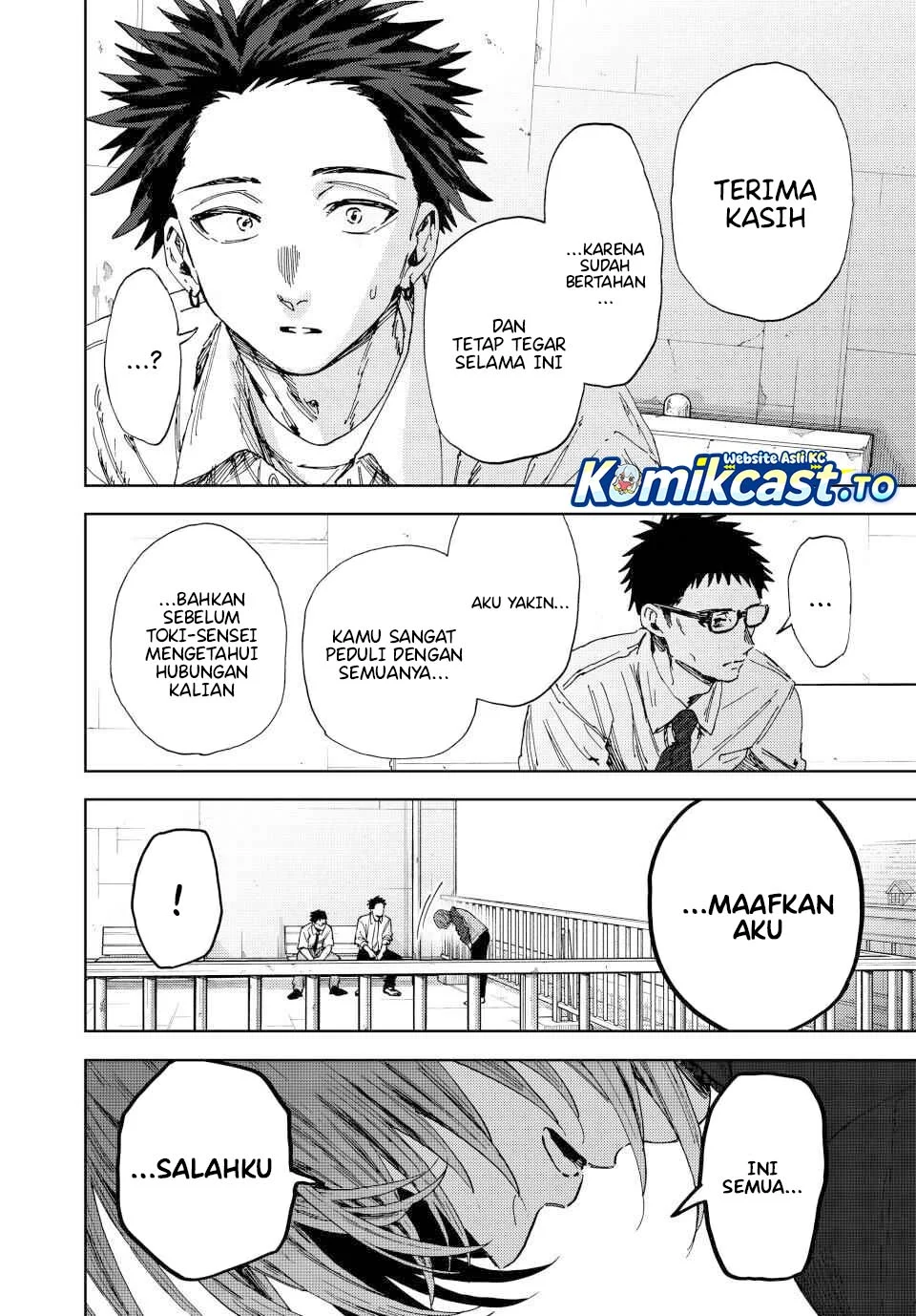 Kaoru Hana wa Rin to Saku Chapter 184 - halaman 13