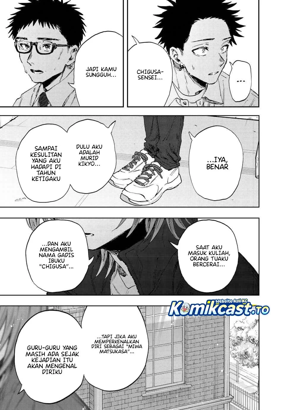 Kaoru Hana wa Rin to Saku Chapter 184 - halaman 14