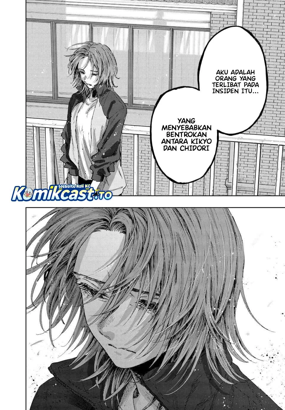 Kaoru Hana wa Rin to Saku Chapter 184 - halaman 15