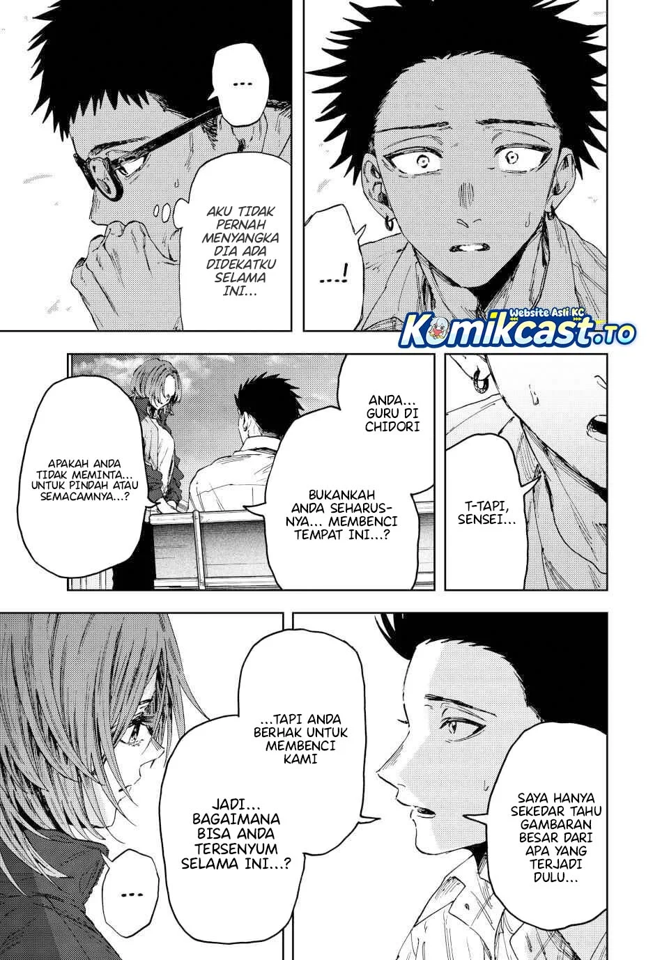 Kaoru Hana wa Rin to Saku Chapter 184 - halaman 16