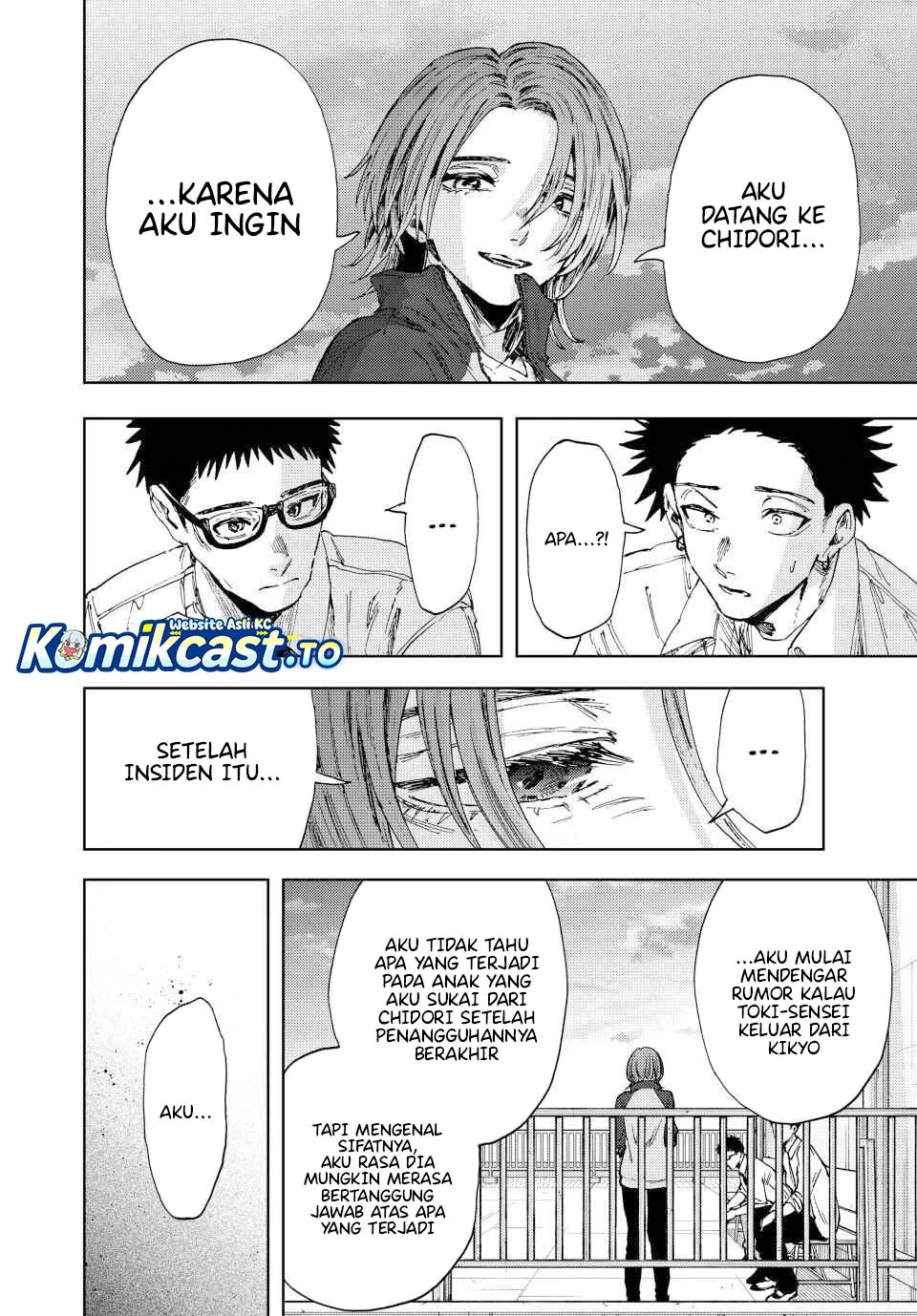 Kaoru Hana wa Rin to Saku Chapter 184 - halaman 17